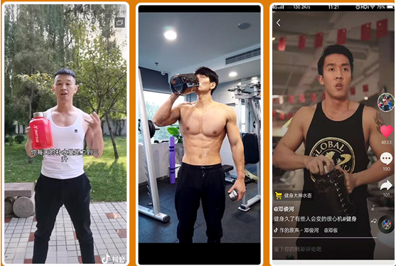 必威郑少忠钟爱XBOTTLE运动水壶健身运动新标配(图4)