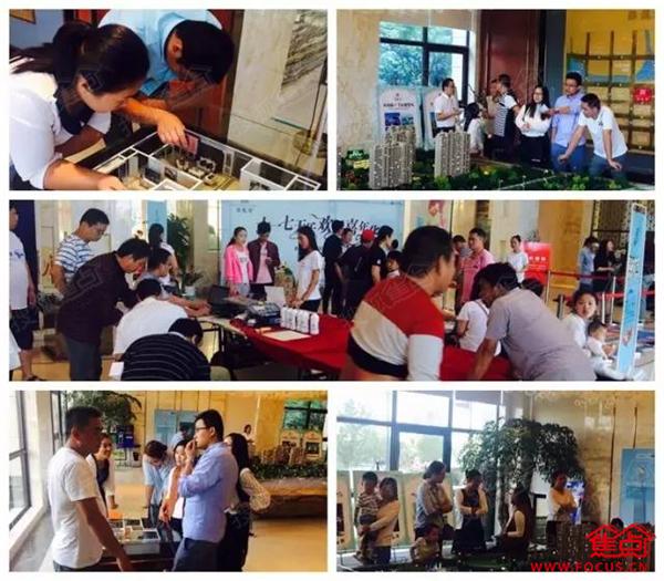 汇龙湾运动水壶DIY落幕 邀您共赴明日陶艺之约必威(图1)