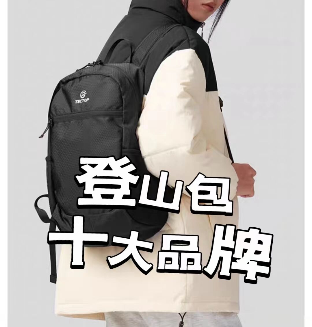 最新资讯必威(图1)