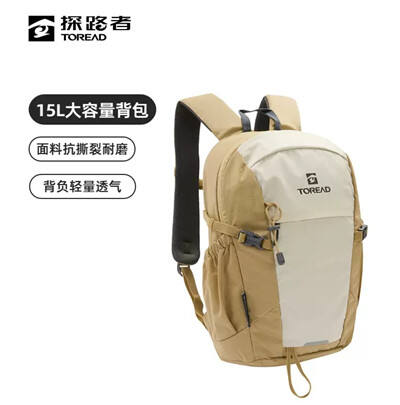 最新资讯必威(图5)