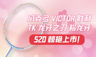 最新资讯必威(图15)