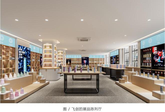 跨境知道快讯:小小杯壶销必威量超600万美金(图1) 跨境知道快讯:小小杯壶销必威量超600万美金(图1)