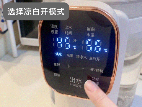 喝水=喝毒?选烧水壶可别马虎!!!必威(图4) 喝水=喝毒?选烧水壶可别马虎!!!必威(图4)