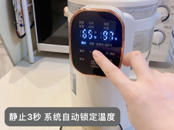 喝水=喝毒?选烧水壶可别马虎!!!必威(图10) 喝水=喝毒?选烧水壶可别马虎!!!必威(图10)