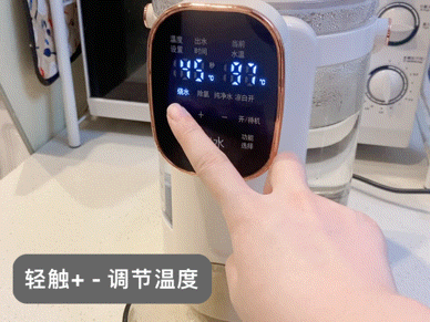 喝水=喝毒?选烧水壶可别马虎!!!必威(图9) 喝水=喝毒?选烧水壶可别马虎!!!必威(图9)