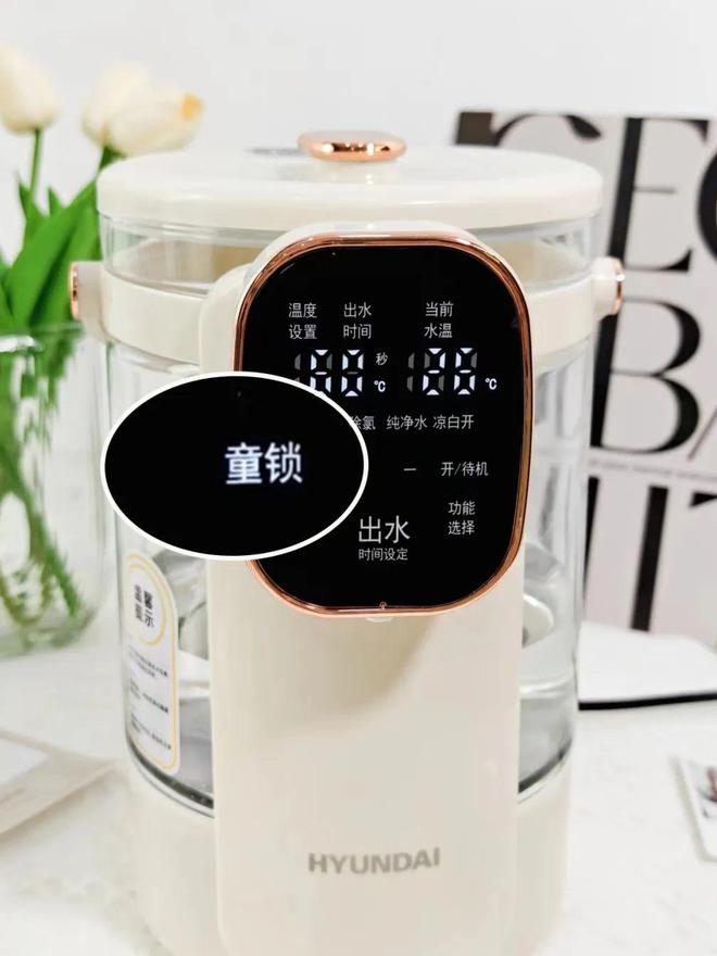 喝水=喝毒?选烧水壶可别马虎!!!必威(图11) 喝水=喝毒?选烧水壶可别马虎!!!必威(图11)