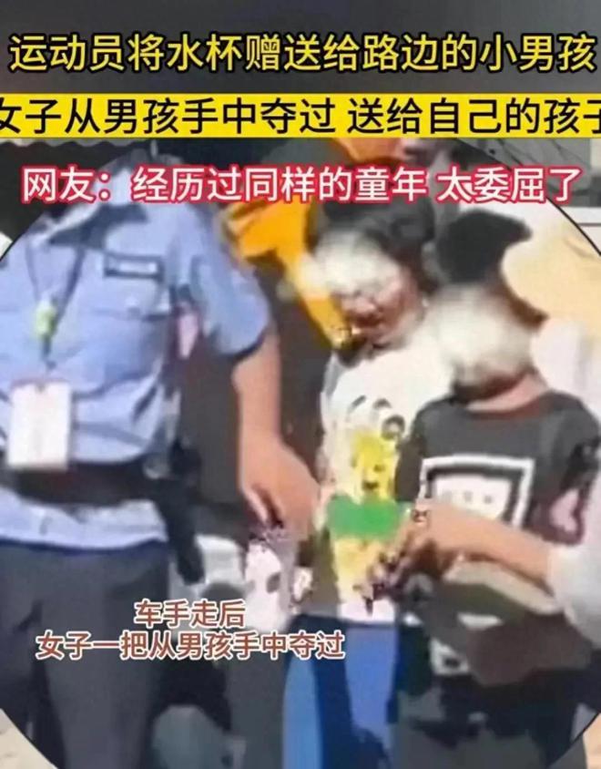 必威突然!广西妈妈抢杯水继续:女子被溅退群孩子可能要转学了(图13) 必威突然!广西妈妈抢杯水继续:女子被溅退群孩子可能要转学了(图13)