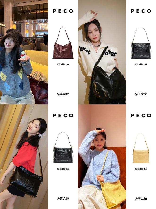 必威这个夏天可以天天背的上班包千元预算选这5款(图5) 必威这个夏天可以天天背的上班包千元预算选这5款(图5)