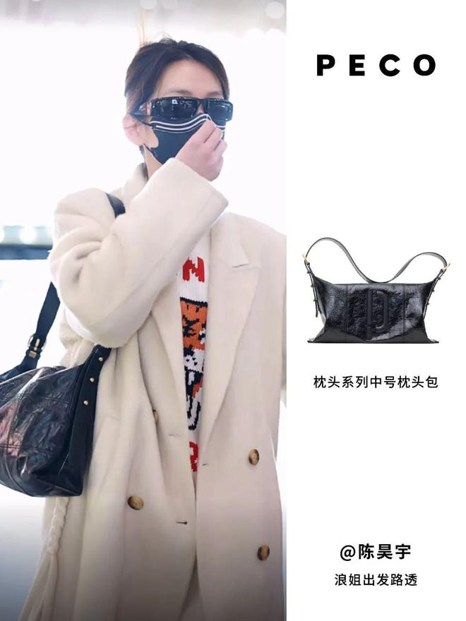 必威这个夏天可以天天背的上班包千元预算选这5款(图14) 必威这个夏天可以天天背的上班包千元预算选这5款(图14)