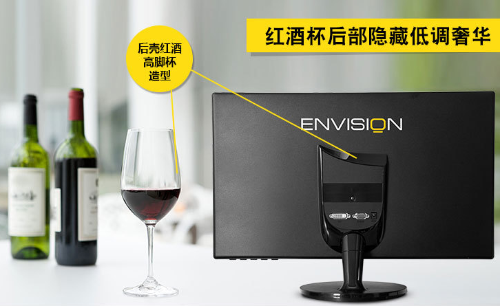 必威性价比再升级!易美逊79系列送精美好礼(图3) 必威性价比再升级!易美逊79系列送精美好礼(图3)