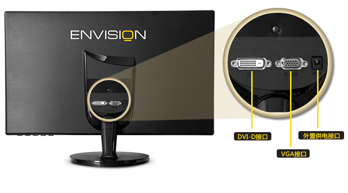 必威性价比再升级!易美逊79系列送精美好礼(图4) 必威性价比再升级!易美逊79系列送精美好礼(图4)