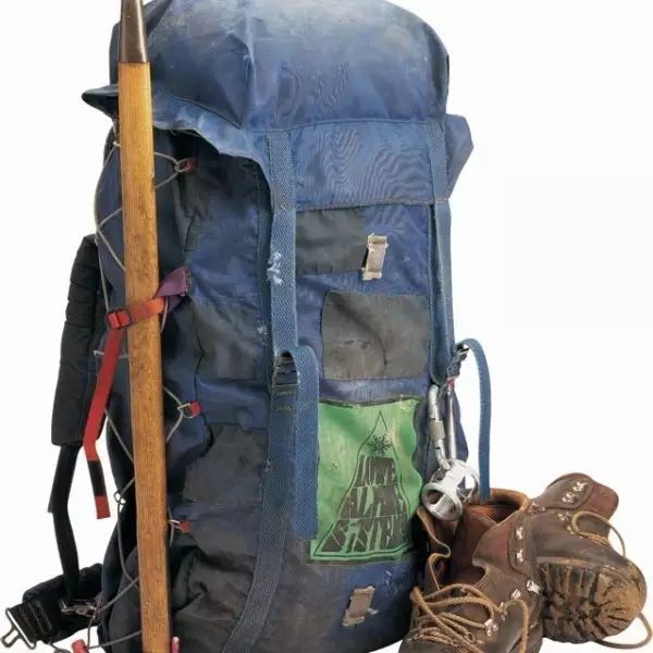 你的登山包从何而来?又将去向何方?必威(图14) 你的登山包从何而来?又将去向何方?必威(图14)