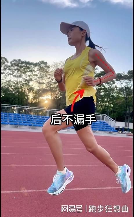 马拉松跑者的终极装备：十大公认最强马拉松跑鞋必威(图5)