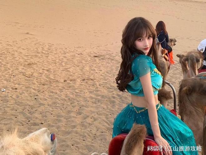 去西北大环线天费用两个人到西北敦煌必威旅游六天五晚多少钱(图2)