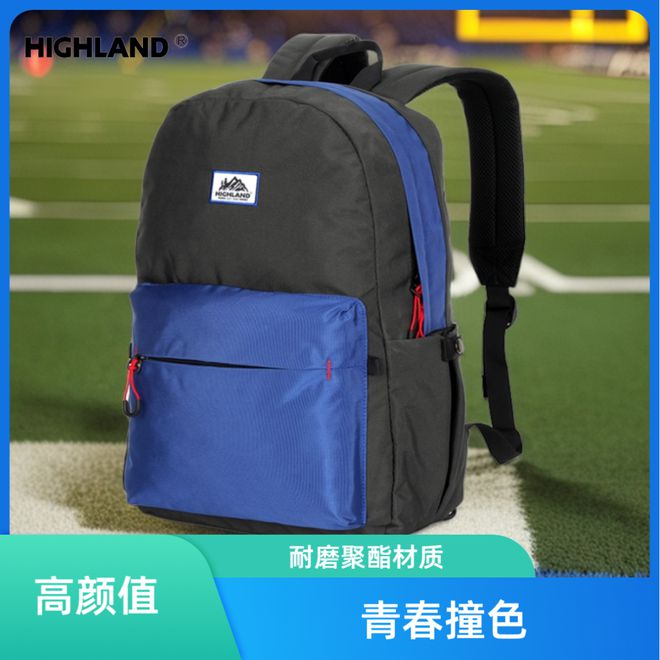 08奥运背包又火了！背后厂家竟然是这家巨头能不能接住泼天富贵？(图8)