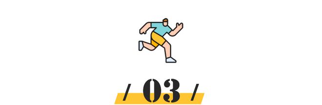 你每年在跑步上花多少钱报名费、跑鞋、手表……(图4)