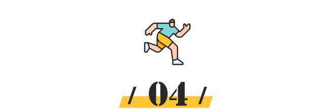 你每年在跑步上花多少钱报名费、跑鞋、手表……(图6)