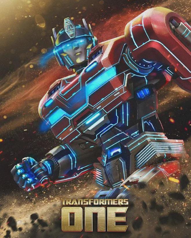 赛星小报社——《变形金刚：起源》2号特别篇20240928(图3)