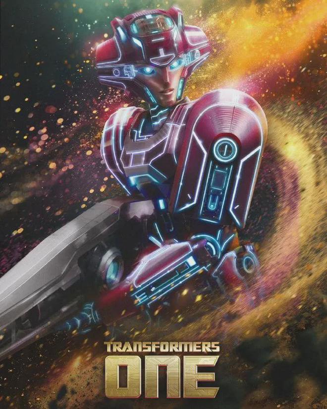 赛星小报社——《变形金刚：起源》2号特别篇20240928(图2)