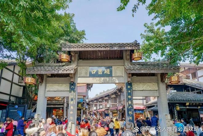 川渝带老婆五天四夜旅游攻略第一次去川渝旅游5天应该怎么玩(图3)