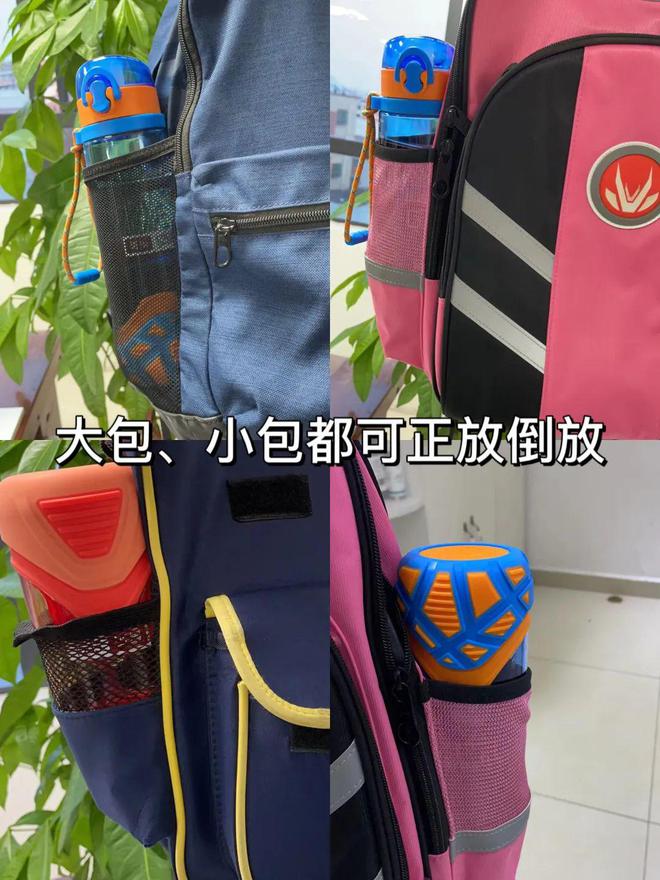 甩!29元买到奥运会同款摔不烂水壶?!一键喝水都被抢疯了(图19) 甩!29元买到奥运会同款摔不烂水壶?!一键喝水都被抢疯了(图19)