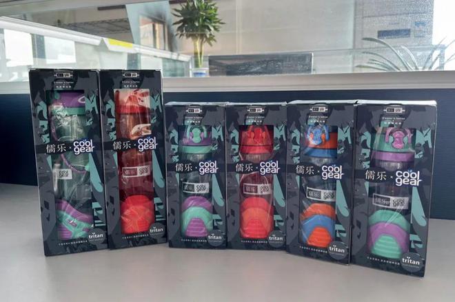 甩!29元买到奥运会同款摔不烂水壶?!一键喝水都被抢疯了(图30) 甩!29元买到奥运会同款摔不烂水壶?!一键喝水都被抢疯了(图30)