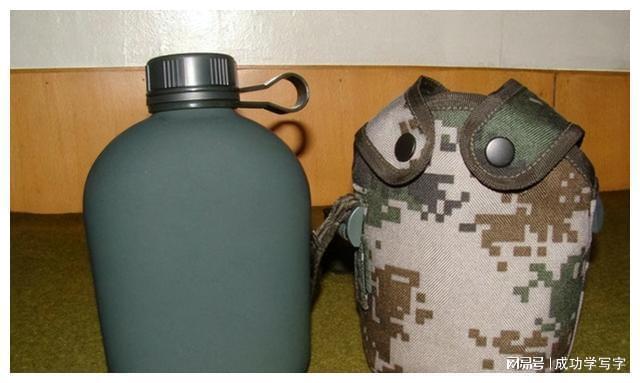 军用水壶几十年里经历了哪些变迁?见证了大国崛起的进程(图15) 军用水壶几十年里经历了哪些变迁?见证了大国崛起的进程(图15)