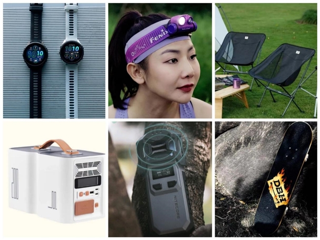 京东运动参加CLE 2024成都展 联合挪客、佳明等品牌带来户外装备及沉浸式体验(图2) 京东运动参加CLE 2024成都展 联合挪客、佳明等品牌带来户外装备及沉浸式体验(图2)