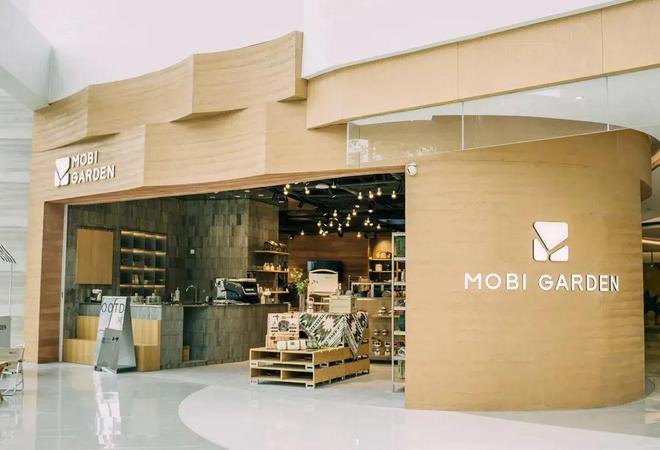 深耕户外领域逾20年牧高笛MOBI GARDEN全国首家旗舰店落户上海(图5) 深耕户外领域逾20年牧高笛MOBI GARDEN全国首家旗舰店落户上海(图5)