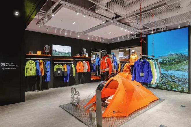 深耕户外领域逾20年牧高笛MOBI GARDEN全国首家旗舰店落户上海(图3) 深耕户外领域逾20年牧高笛MOBI GARDEN全国首家旗舰店落户上海(图3)