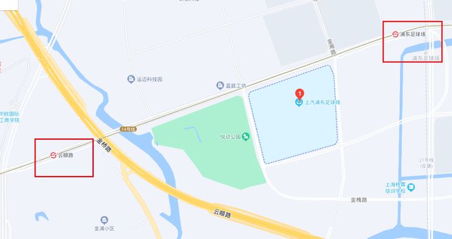 热血共荣光观赛守规章！这份上海德比温馨提示请查收(图4)