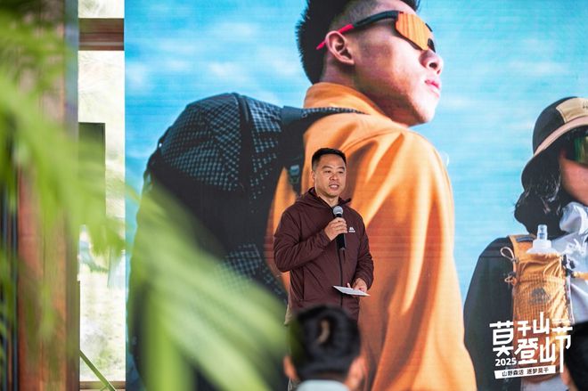 奥尼捷Fast Hiking徒步系列背包莫干山首发开启轻量化徒步20时代(图4) 奥尼捷Fast Hiking徒步系列背包莫干山首发开启轻量化徒步20时代(图4)