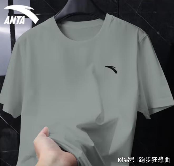 跑步运动装备必买清单——2024年最佳马拉松装备:顶尖选手的首选(图5) 跑步运动装备必买清单——2024年最佳马拉松装备:顶尖选手的首选(图5)