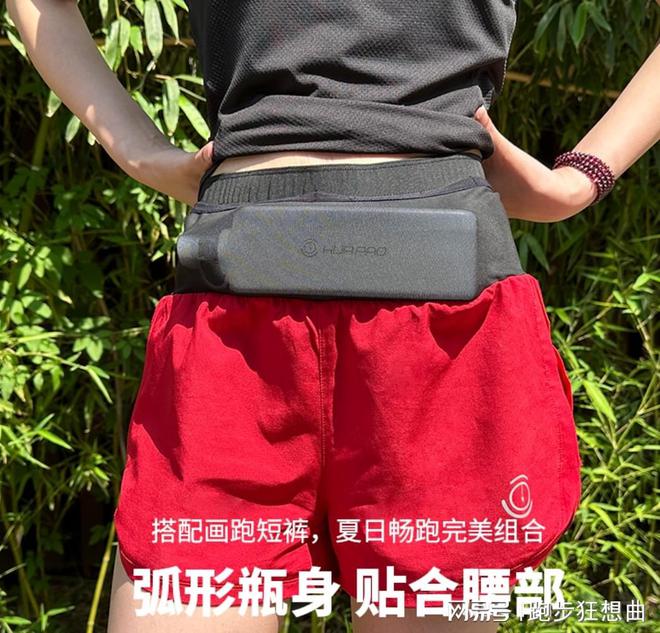 跑步运动装备必买清单——2024年最佳马拉松装备:顶尖选手的首选(图3) 跑步运动装备必买清单——2024年最佳马拉松装备:顶尖选手的首选(图3)