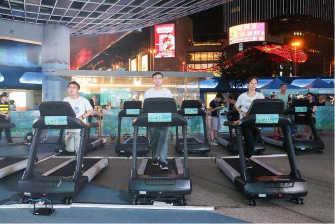 快乐运动收获健康！健身嘉年华等你来→(图1)