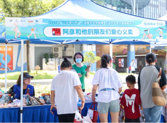 快乐运动收获健康！健身嘉年华等你来→(图7)