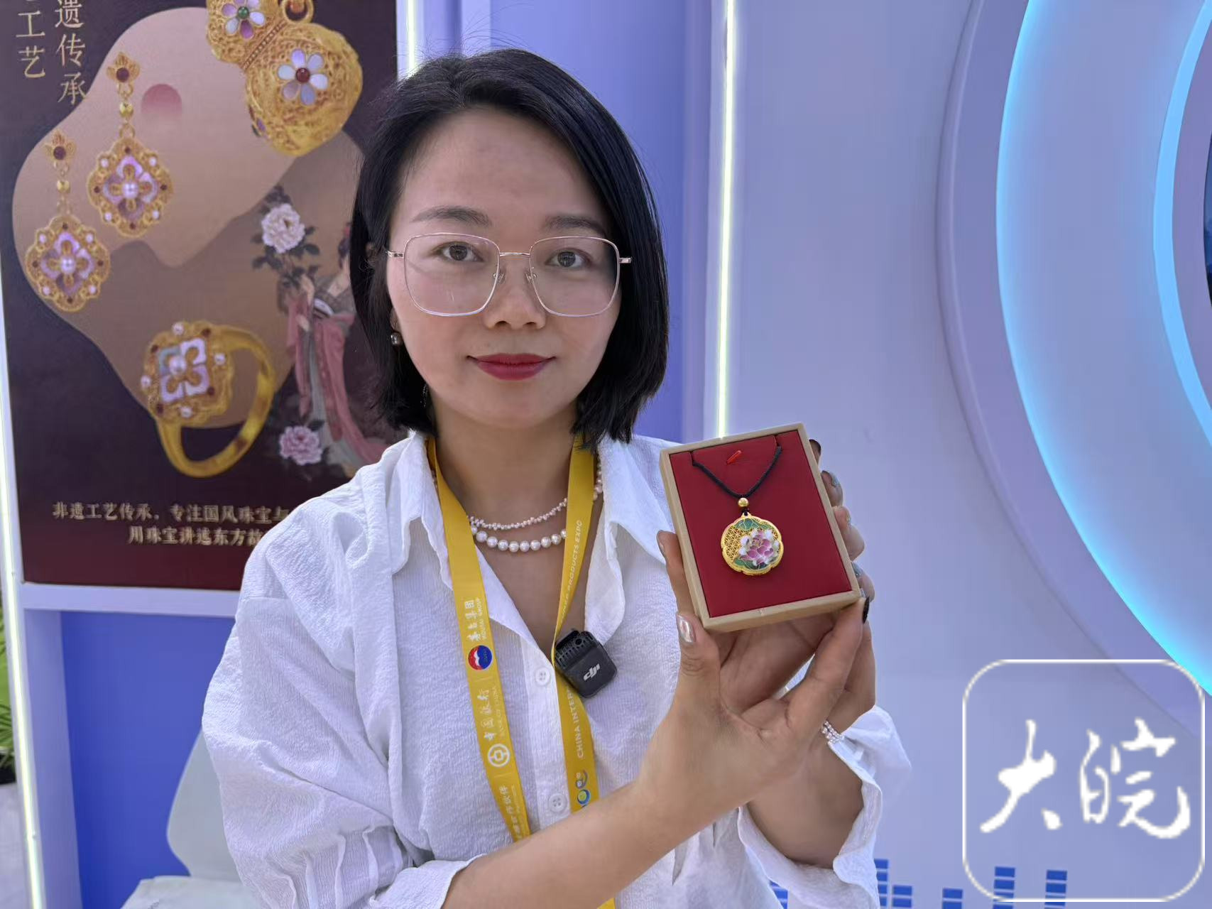 科技与非遗交融 皖韵魅力绽放全球！大皖新闻记者探访第五届消博会安徽馆(图2)