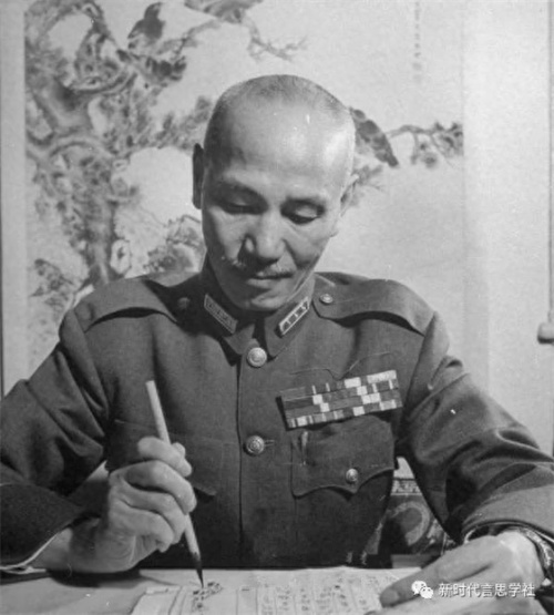 蒋介石手稿揭露真相:不抵抗、媚日、残酷屠杀人民(图1) 蒋介石手稿揭露真相:不抵抗、媚日、残酷屠杀人民(图1)