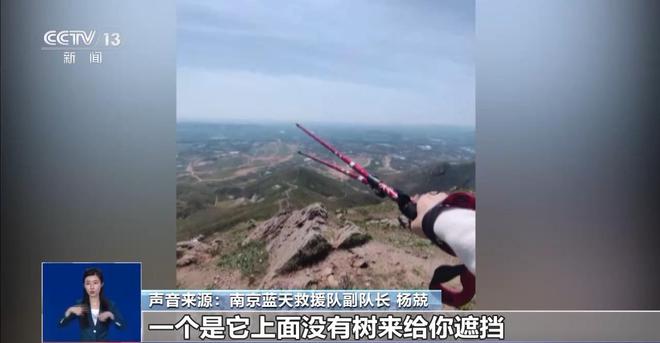 炎夏如何运动更安全？运动后如何科学补水？(图1)