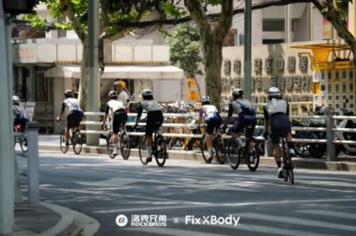 旺旺FixXBody与洛克兄弟携手推动轻负担骑行点燃秋日运动激情！(图4)