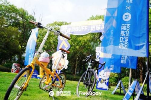 旺旺FixXBody与洛克兄弟携手推动轻负担骑行点燃秋日运动激情！(图3)