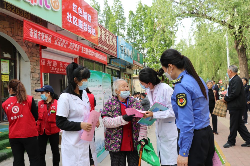 泰山脚下城市精细治理练就“绣花”功(图2)