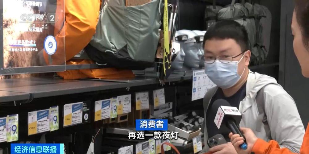 赛事带动运动消费市场热 全国运动装备市场规模将超6000亿元(图2)