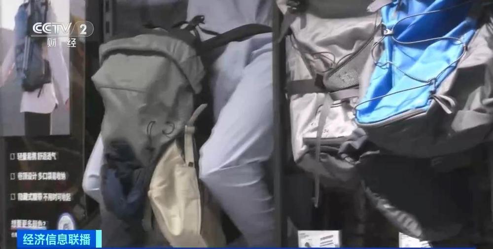 赛事带动运动消费市场热 全国运动装备市场规模将超6000亿元(图1)