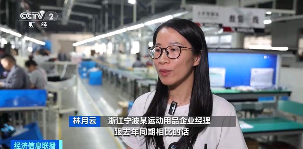 赛事带动运动消费市场热 全国运动装备市场规模将超6000亿元(图5)