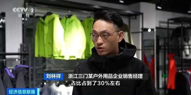 销量比去年同期暴涨60%！运动消费市场热度攀升浙江老板：今年订单要排到7月(图6)