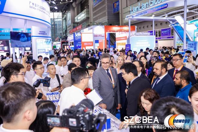 2025年6月深圳国际跨境电商贸易博览会:户外用品行业的新机遇(图2) 2025年6月深圳国际跨境电商贸易博览会:户外用品行业的新机遇(图2)