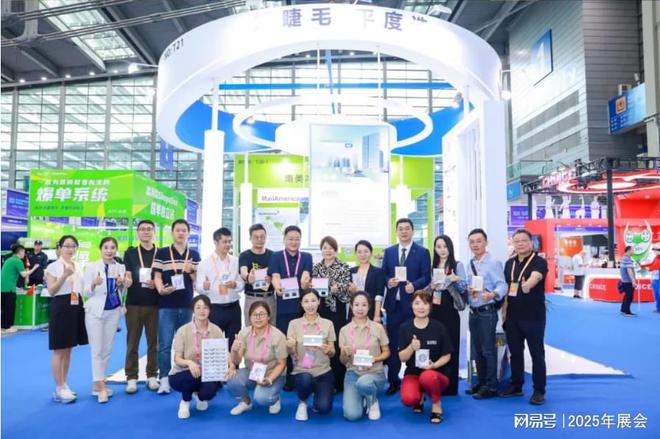 2025年6月深圳国际跨境电商贸易博览会:户外用品行业的新机遇(图3) 2025年6月深圳国际跨境电商贸易博览会:户外用品行业的新机遇(图3)