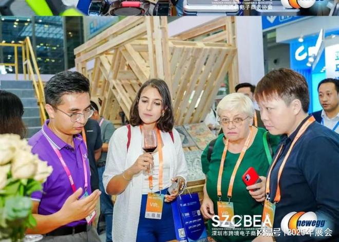 2025年6月深圳国际跨境电商贸易博览会:户外用品行业的新机遇(图4) 2025年6月深圳国际跨境电商贸易博览会:户外用品行业的新机遇(图4)