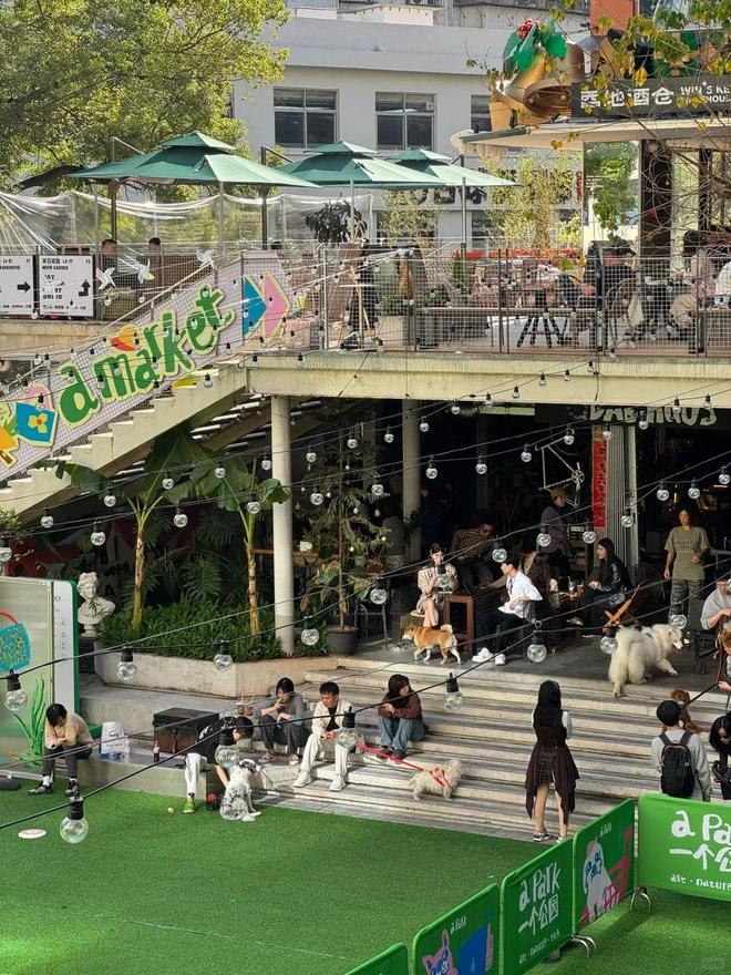 全球视野下的中国样本:梅林如何成为新时代的城市范本?(图2) 全球视野下的中国样本:梅林如何成为新时代的城市范本?(图2)